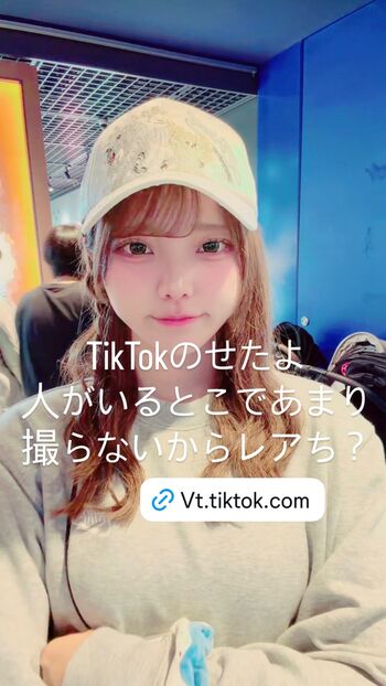 Full leaked Miochidayo private onlyfans photo