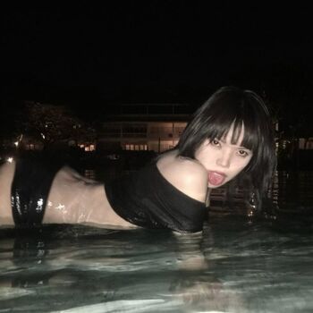 Full leaked Miruplanttt page private onlyfans photo