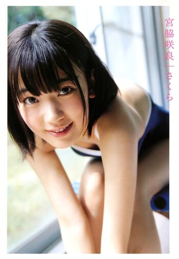 Full leaked Miyawaki sakura private onlyfans photo