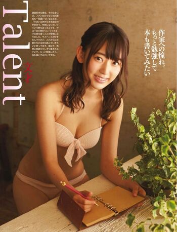 Full leaked Miyawaki sakura private onlyfans photo