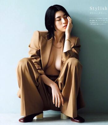 Full leaked Miyoshi ayaka private onlyfans photo
