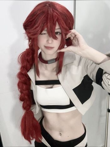 Full leaked Mizucakes private onlyfans photo