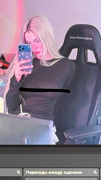 Full leaked Morana battory private onlyfans photo