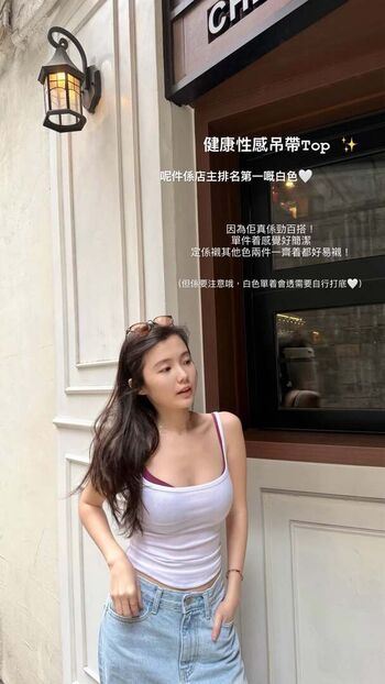 Full leaked Mung yu private onlyfans photo