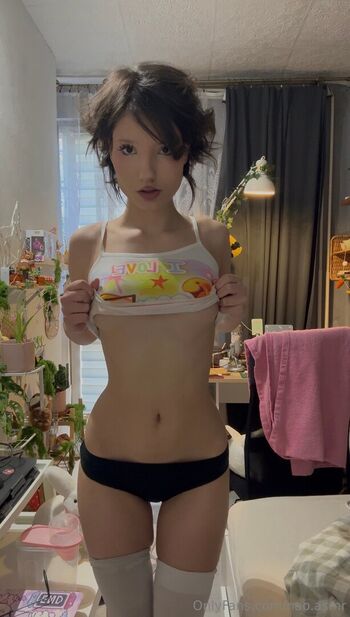 Nao ASMR