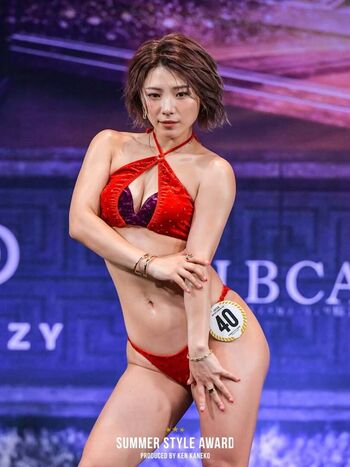 Narumi Ohkawa