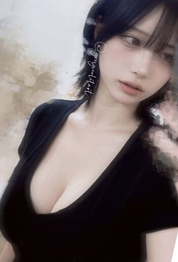 Full leaked Narusekamo private onlyfans photo