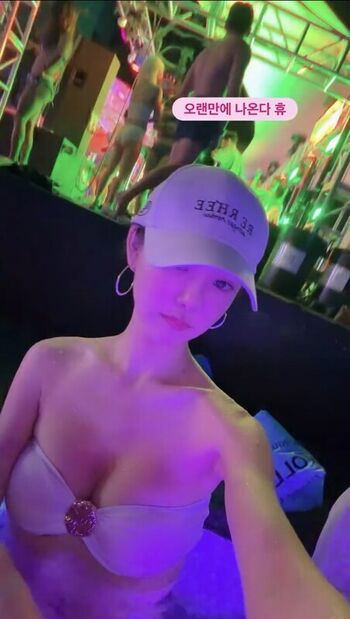 Full leaked Nayoon private onlyfans photo