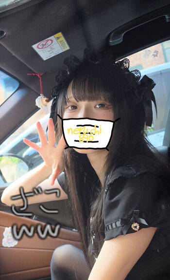 Full leaked Nene private onlyfans photo