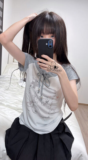 NENEchi890