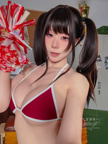 Niantutu