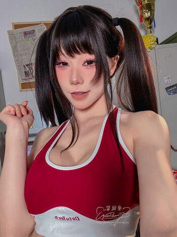 Niantutu