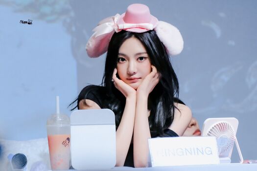 Ningning (æspa