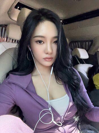 Full leaked Ningning aespa page private onlyfans photo