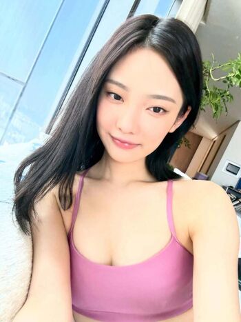 Full leaked Ningning aespa private onlyfans photo