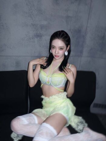 Full leaked Ningning aespa page private onlyfans photo