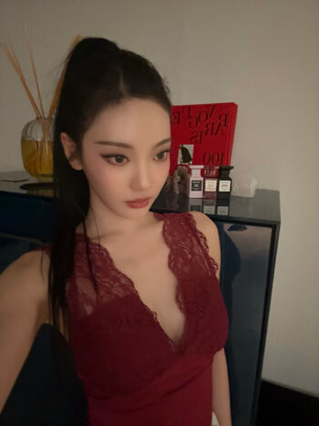 Full leaked Ningning aespa page private onlyfans photo