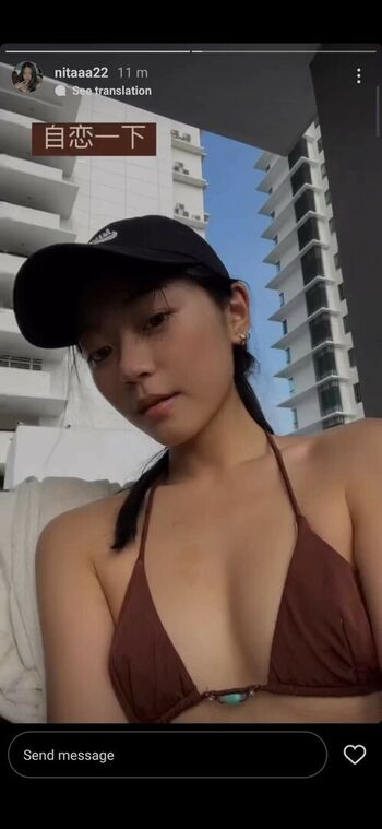 Full leaked Nitaaa private onlyfans photo
