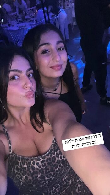 Full leaked Noam l page private onlyfans photo