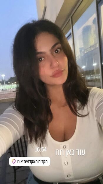 Full leaked Noam l page private onlyfans photo