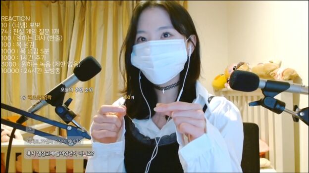 Full leaked Noir asmr private onlyfans photo