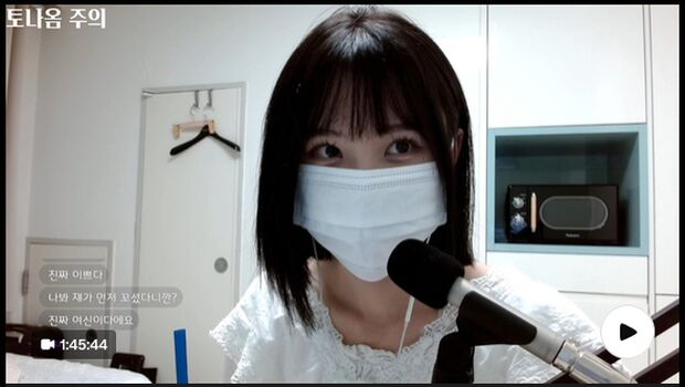 Full leaked Noir asmr private onlyfans photo