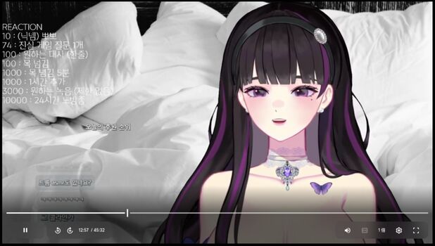 Full leaked Noir asmr private onlyfans photo