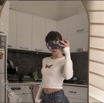 Full leaked Notaysea private onlyfans photo
