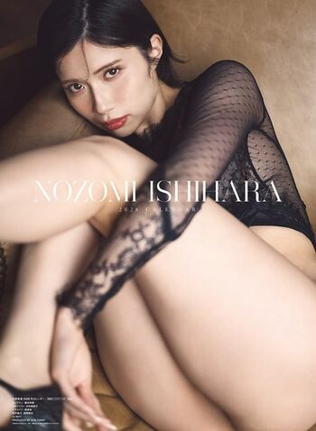 Full leaked Nozomi ishihara page private onlyfans photo