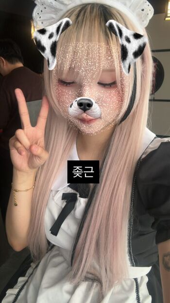 Full leaked Nyo nyenya page private onlyfans photo