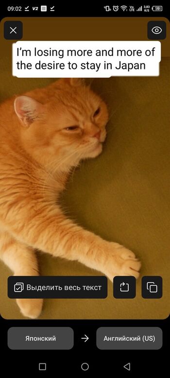 Full leaked Ochya private onlyfans photo