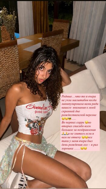 Full leaked Omari amina page private onlyfans photo