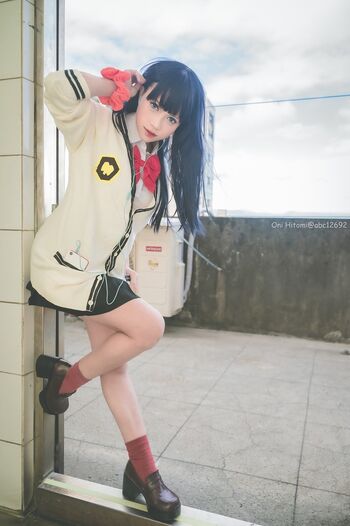 Oni Hitomi
