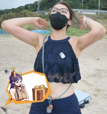 Full leaked Onigiri page private onlyfans photo