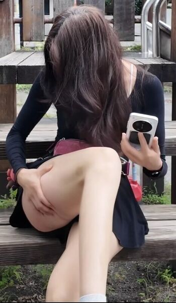 Full leaked Onigiri page private onlyfans photo