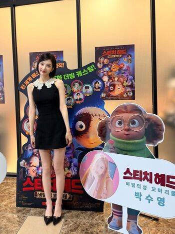 Full leaked Park soo young private onlyfans photo