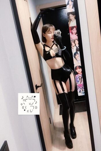 Full leaked Penkarui cosplay private onlyfans photo