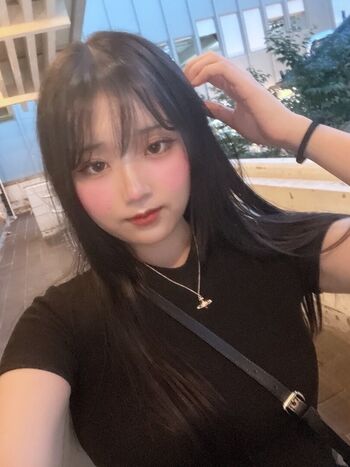Full leaked Purinn cosplay private onlyfans photo