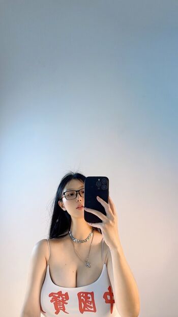 Full leaked Qiaoniutt private onlyfans photo