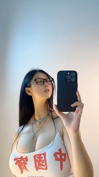 Full leaked Qiaoniutt private onlyfans photo