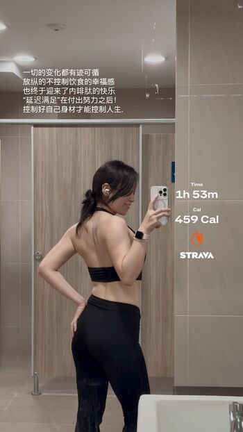 Full leaked Rainie private onlyfans photo