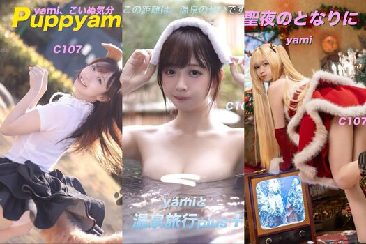 Full leaked Real yami chanbaekkailu private onlyfans photo