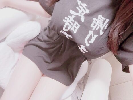 Reikira