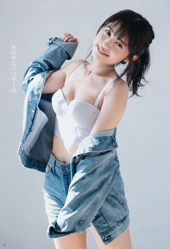 Full leaked Rikako aida private onlyfans photo