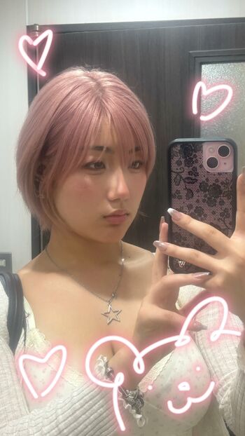 Full leaked Rio chan private onlyfans photo