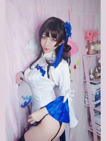 Rioko Cosplay