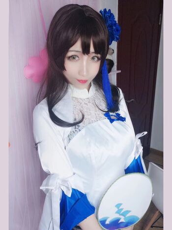 Rioko Cosplay