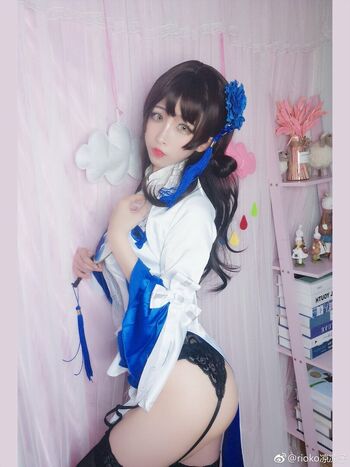 Rioko Cosplay