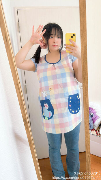Riona Aise