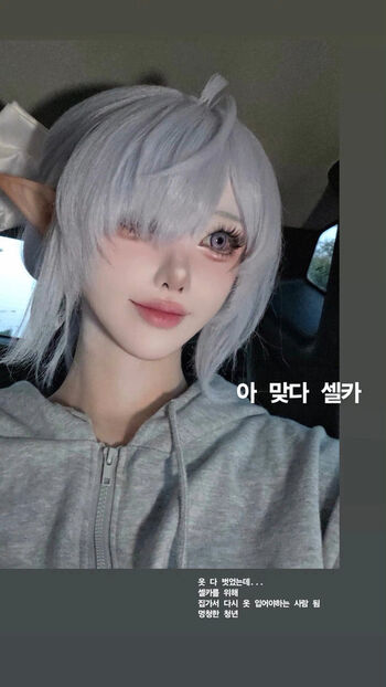 Full leaked Riribebe page private onlyfans photo